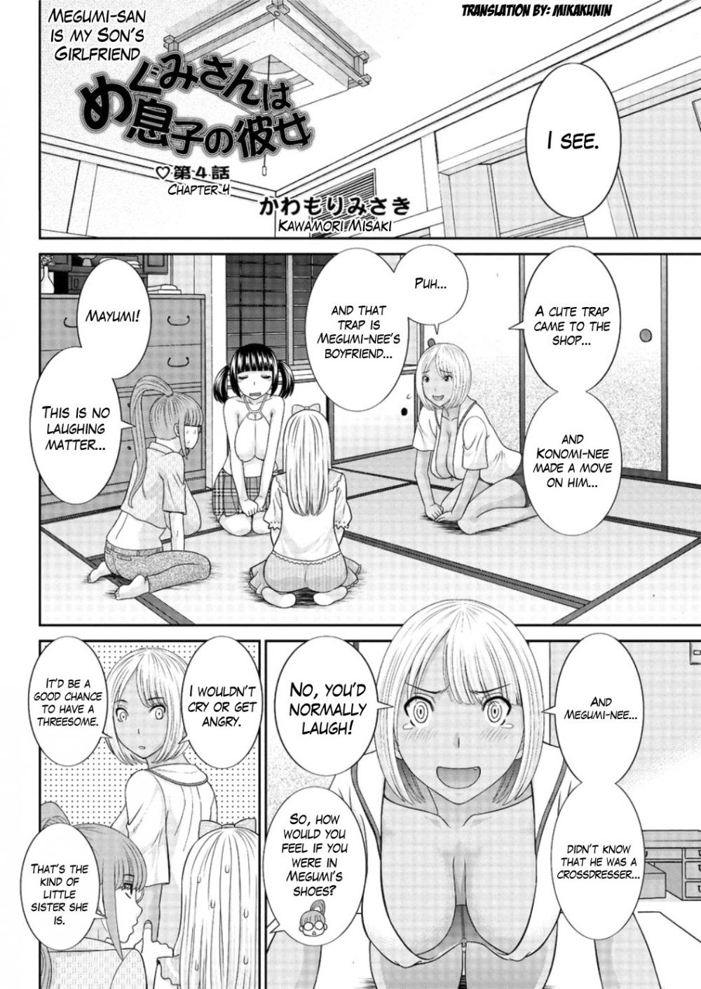 Hentai Manga Comic-Megumi-san is my Son's Girlfriend-Chapter 4-2